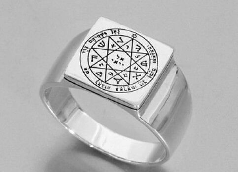 King Solomon's engagement ring